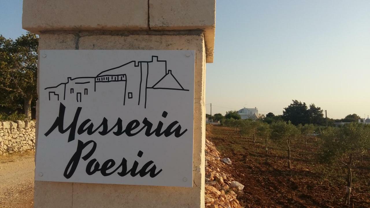 Dimora Verde B Con Trullo Masseria Poesia Чистернино Экстерьер фото